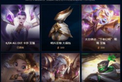 新英雄爆料最新消息视频