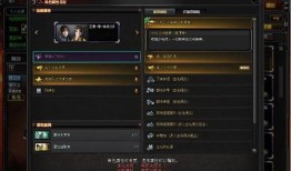 cf活动最新4月爆料,全新挑战与丰厚奖励等你来战！