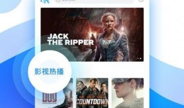 天天好生活爆料视频下载,热门内容下载攻略