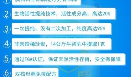 特力加最新爆料,揭秘行业黑幕，颠覆传统认知