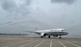 徐州航空爆料最新消息今天,揭秘今日重大爆料详情