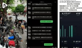 广州暗访爆料视频大全集,揭露城市角落的真相与挑战