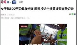 天涯社区爆料缅甸事件视频,天涯社区揭露惊人内幕