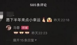 宋喆狱友爆料视频大全集,揭秘背后惊人内幕