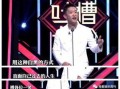 郭德纲爆料朋友圈视频,娱乐圈幕后真相曝光
