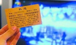 绵阳新闻官网爆料