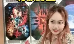 天涯爆料鲶鱼视频,鲶鱼视频引发热议，真相究竟如何？