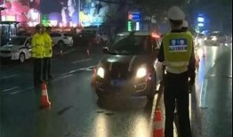 荣昌酒驾新闻爆料视频播放,视频曝光惊心动魄瞬间