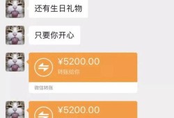 天天被爆料的视频网站,天天被爆料的视频网站，背后真相大起底！