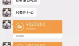 天天被爆料的视频网站,天天被爆料的视频网站，背后真相大起底！