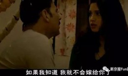 新婚第一夜在线观看,浪漫邂逅，激情燃烧的瞬间