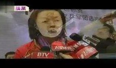 港台爆料直播视频,揭秘幕后真相，独家揭秘！