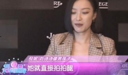 倪妮最新爆料消息,揭秘娱乐圈不为人知的幕后故事