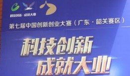 七创社最新爆料视频,揭秘神秘项目，精彩内容抢先看！