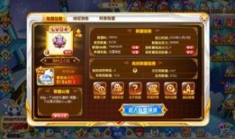 绿帽联盟爆料视频,一场惊心动魄的职场风云