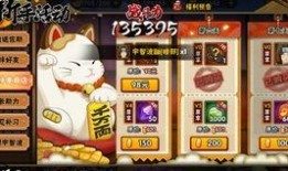 五月高招s爆料视频,揭秘热门专业与录取内幕