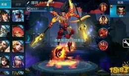 哪吒直播爆料视频大全下载,视频大全背后的精彩瞬间