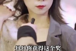 娱乐圈爆料号靠谱吗