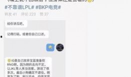 网红吃瓜事件爆料视频,揭秘幕后真相，视频爆料引发热议