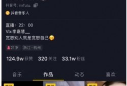 吃瓜音乐视频在线观看免费,吃瓜音乐视频盛宴