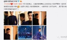 薄荷娱乐圈爆料,明星幕后故事大揭秘