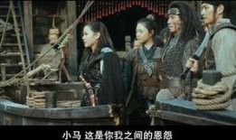 海盗韩国版在线观看,韩国版在线观看，惊险刺激的海盗传奇再现！