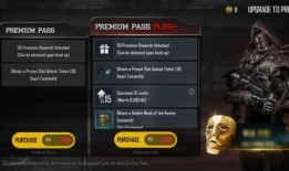 未来之役8月爆料最新消息,神秘新角色登场，战局风云再起！