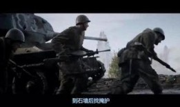 血与火在线观看,史诗般的战争传奇，在线观看，激情燃烧的岁月