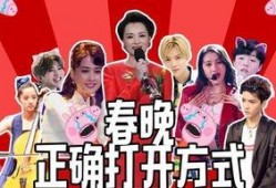 12位主播集体爆料视频,深度揭秘直播圈幕后真相