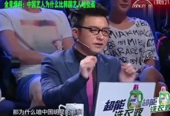 娱乐圈爆料的有哪些人呢,揭秘那些被曝光的明星人物