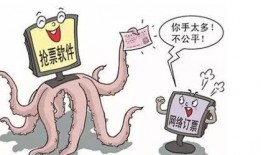 有偿爆料的新闻媒体是什么,揭秘有偿爆料的新闻媒体内幕