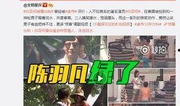 济宁企业爆料事件视频曝光,揭露真相与争议