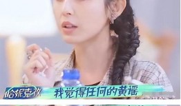 狗仔爆料哈妮克孜视频大全,哈妮克孜视频大全精彩瞬间