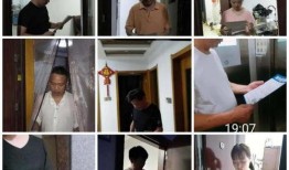 梦溪家苑邻居爆料视频,揭秘社区生活点滴