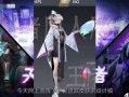 婉儿的皮肤最新爆料,仙子翩翩，美不胜收
