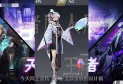 婉儿的皮肤最新爆料,仙子翩翩，美不胜收