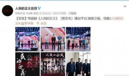 栾川美团爆料事件视频最新,视频揭露惊人内幕，真相令人震惊！