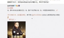 四哥隐私爆料视频在线观看,揭秘网络隐私泄露背后的惊人真相