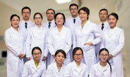 西医医生爆料视频最新版