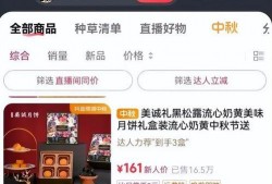 冲哥爆料每日视频大全