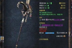 剑灵武器外观最新爆料,炫酷造型引玩家热议