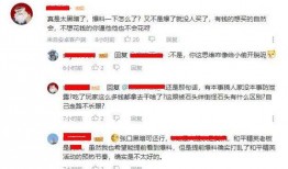 吃鸡商城爆料视频下载,最新爆料视频带你领略游戏购物新体验