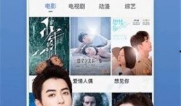 呦呦在线观看,揭秘神秘世界，探索未知领域