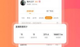 吃瓜爆料快手视频下载免费,吃瓜爆料快手视频免费下载攻略