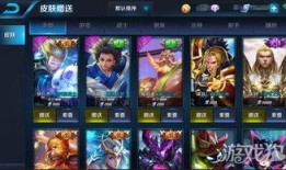 王者荣耀消息爆料最新版,神秘英雄登场，全新玩法等你探索！