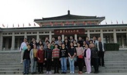 榆次最新爆料事件,揭秘事件背后惊人真相