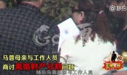 宋喆狱友爆料视频大全集,揭秘背后惊人内幕