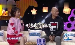 星光爆料故事视频,故事视频背后的精彩瞬间