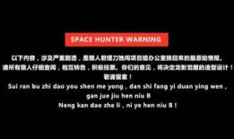 最新头号爆料网站大全,全网头号爆料网站大全汇总