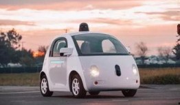 无人驾驶爆料新闻视频下载